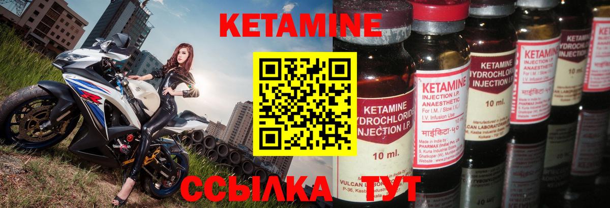 НБОМе Апрелевка