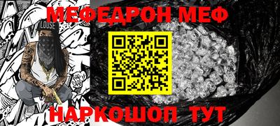 марки nbome Аргун