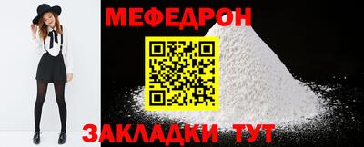 марки nbome Аргун