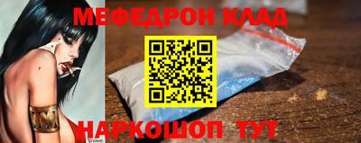 марки nbome Аргун