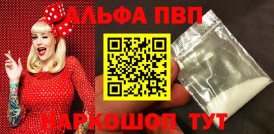 mdpv Апрелевка