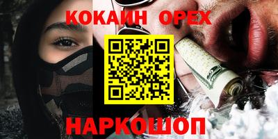 mdpv Апрелевка