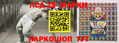 mdpv Апрелевка
