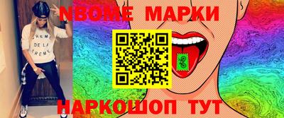 mdpv Апрелевка