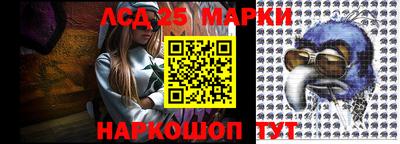 mdpv Апрелевка