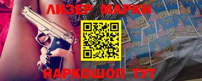 mdpv Апрелевка
