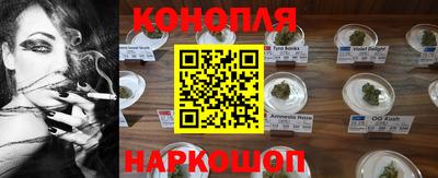 дурь Балашиха