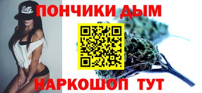 марки nbome Аргун