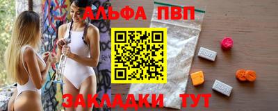 mdpv Апрелевка