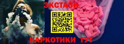 mdpv Апрелевка