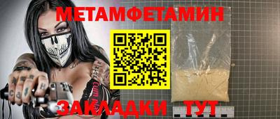mdpv Апрелевка