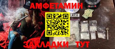 mdpv Апрелевка