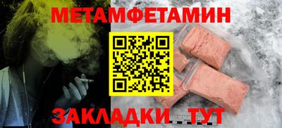 марки nbome Аргун