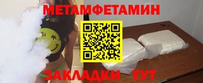 mdpv Апрелевка