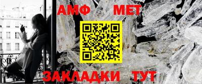 марки nbome Аргун