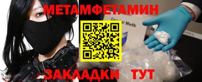 марки nbome Аргун