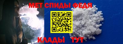 марки nbome Аргун