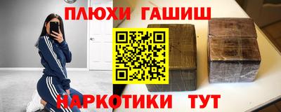 mdpv Апрелевка