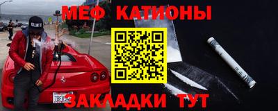 марки nbome Аргун
